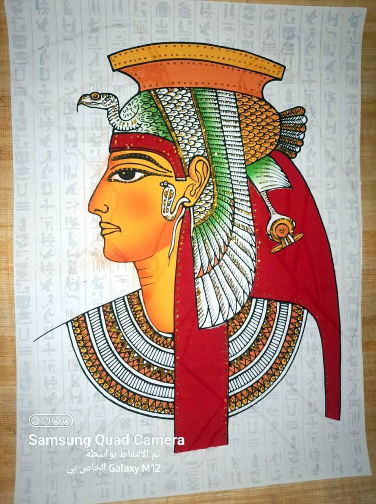Golden Nile Scrolls